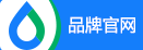 权威认证
